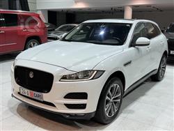 جاگوار F-Pace